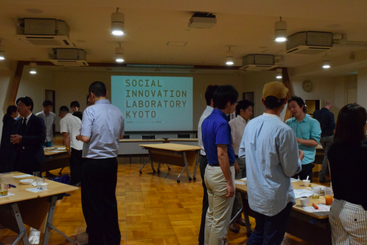 7月24日（金）京都市ソーシャルイノベーターズ Meets UP　開催　※終了いたしました。